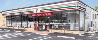 コンビニ　セブンイレブン吹田山田東1丁目店（コンビニ）まで670m