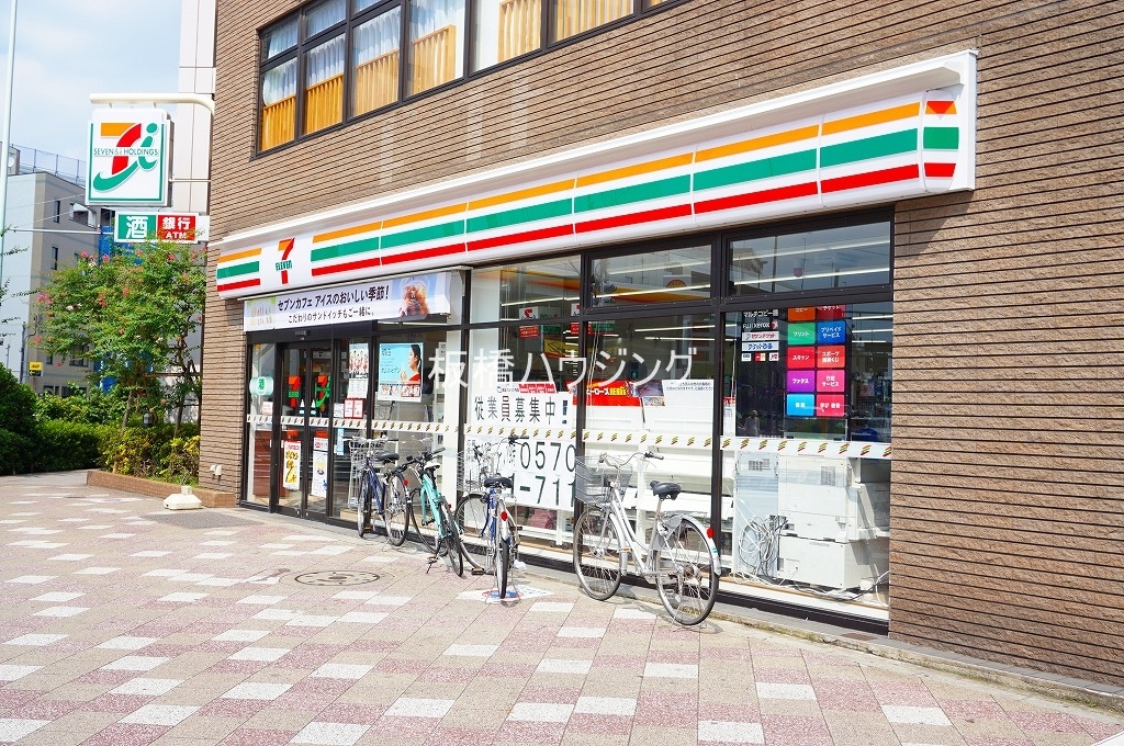 コンビニ　セブンイレブン西巣鴨駅前店（コンビニ）まで350m