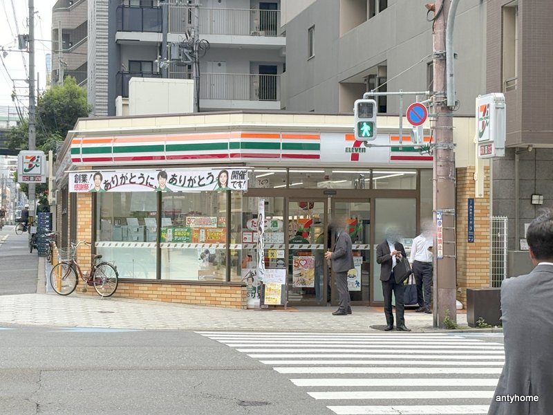 コンビニ　セブン-イレブン 大阪内本町１丁目店（コンビニ）まで156m