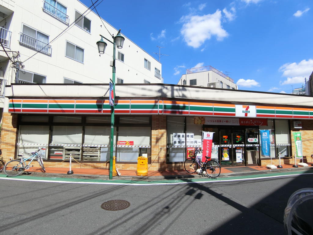 コンビニ　セブンイレブン練馬関町東1丁目店（コンビニ）まで379m
