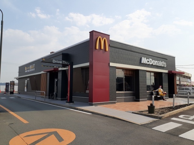 飲食店　マクドナルド（飲食店）まで620m
