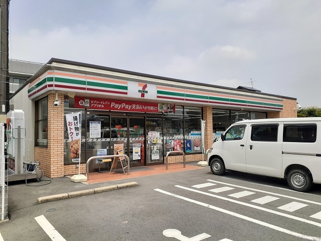 コンビニ　セブンイレブン菊池中央店（コンビニ）まで400m