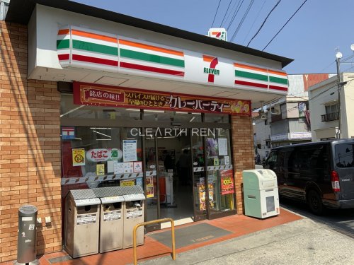 コンビニ　セブンイレブン（コンビニ）まで673m