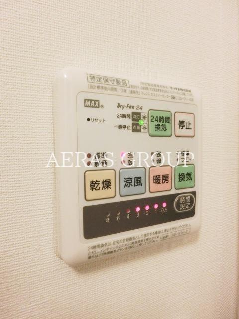 その他　別部屋参考写真。