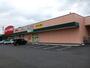 ドラックストア　クスリのアオキ 上尾本町店（ドラッグストア）まで860m