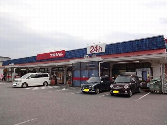 スーパー　トライアル上尾本町店（スーパー）まで800m