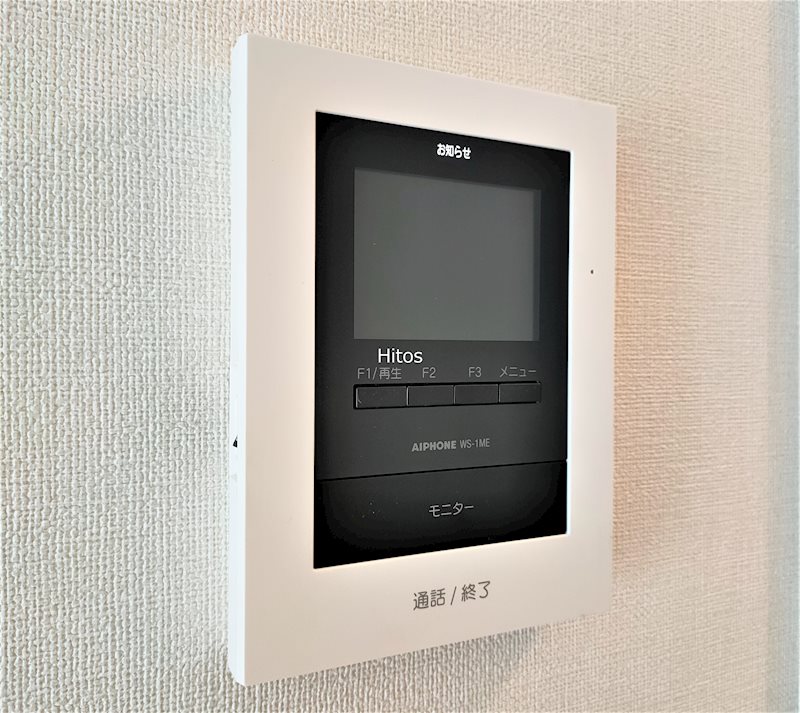 セキュリティ　モニター付きインターフォンを採用し防犯対策。
