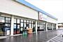 ドラックストア　カワチ薬品 田沼店（ドラッグストア）まで1196m