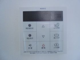 その他設備　◆仲介手数料０円!!現地お待ち合わせ可◆初期費用は分割もOK