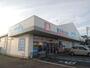 ドラックストア　ウエルシア　富士川成島店（ドラッグストア）まで700m