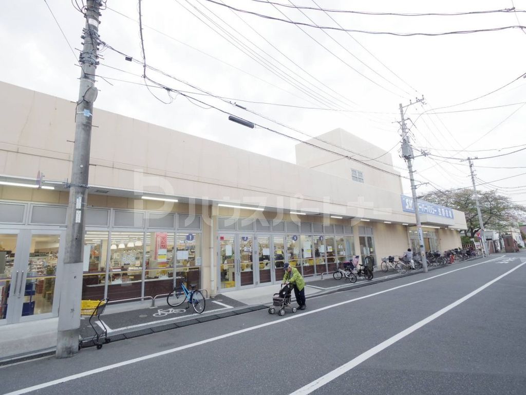 スーパー　スーパーバリュー　荒川1丁目店（スーパー）まで350m