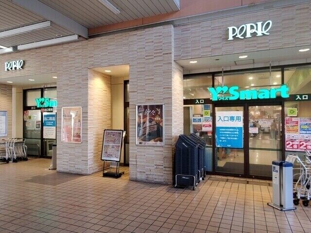 スーパー　ワイズマートペリエ稲毛海岸店（スーパー）まで358m
