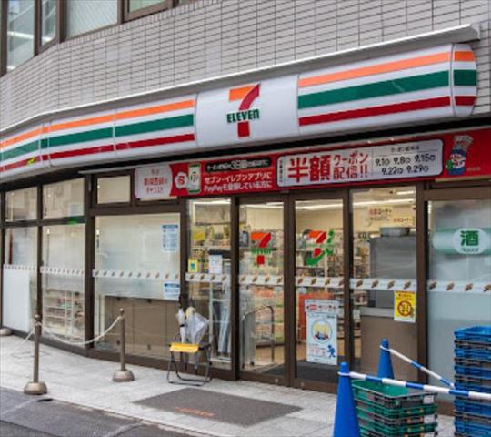 コンビニ　セブン－イレブン渋谷１丁目店（コンビニ）まで147m