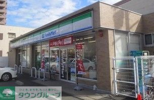 コンビニ　ファミリーマート瑞穂浮島町店（コンビニ）まで270m