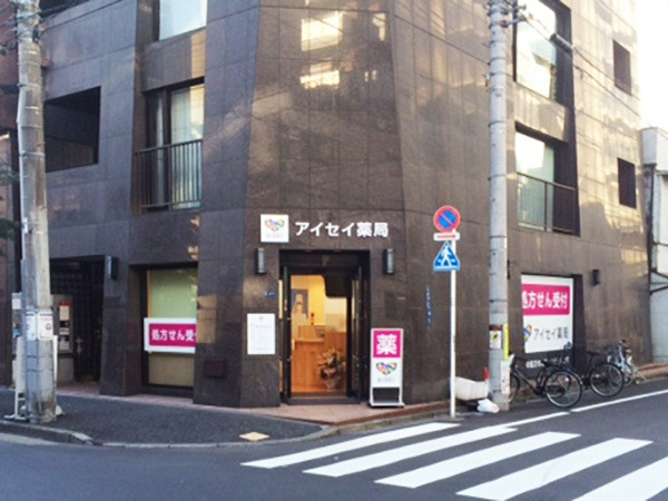 ドラックストア　アイセイ薬局 錦糸町北口店（ドラッグストア）まで125m
