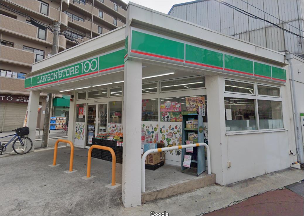 コンビニ　ローソンストア100 LS若江岩田店（コンビニ）まで619m