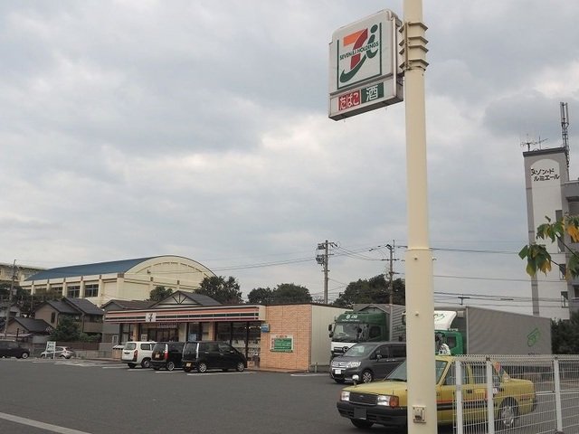 その他　セブンイレブン門司吉志１丁目店まで750m