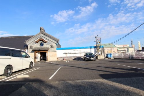飲食店　たむろ春日井本丸（飲食店）まで4094m
