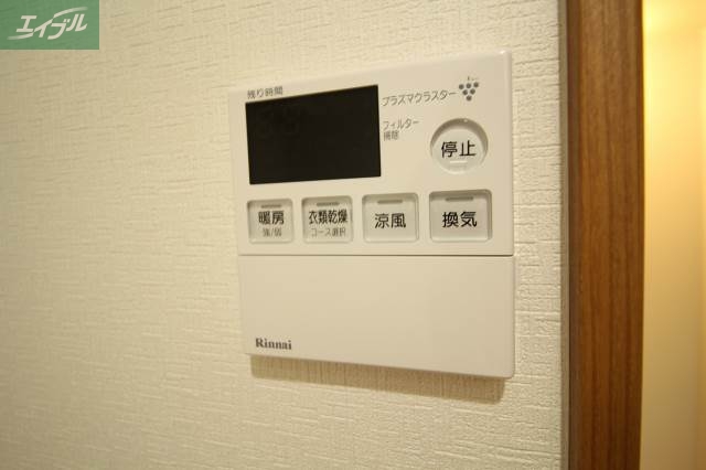 その他設備　浴室乾燥機付