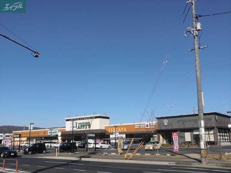 スーパー　天満屋ハピーズ大安寺店（スーパー）まで876m