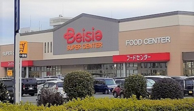 スーパー　ベイシア青梅インター店（スーパー）まで778m