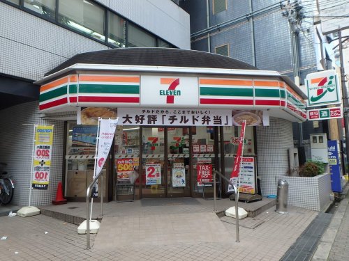 コンビニ　セブンイレブン　大阪西天満４丁目店（コンビニ）まで100m