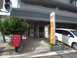 郵便局　福岡横手郵便局（郵便局）まで606m
