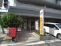 郵便局　福岡横手郵便局（郵便局）まで606m