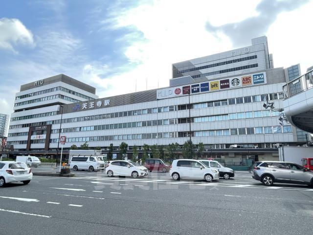 スーパー　ハーベス　天王寺店（スーパー）まで438m