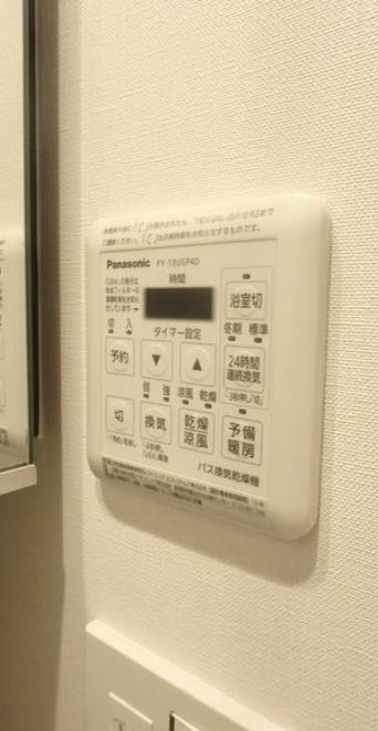 その他　別号室参考写真
