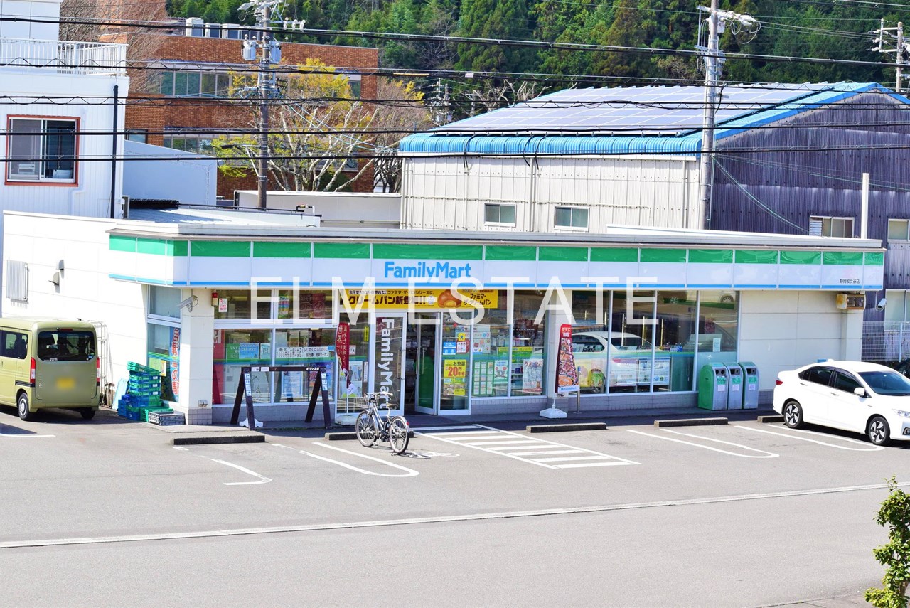 コンビニ　ファミリーマート静岡牧ヶ谷店（コンビニ）まで707m