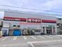 ショッピングセンター　やまや南吹田店（ショッピングセンター）まで731m