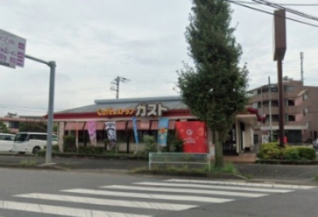 飲食店　ガスト 朝霞城山店(から好し取扱店)（飲食店）まで329m