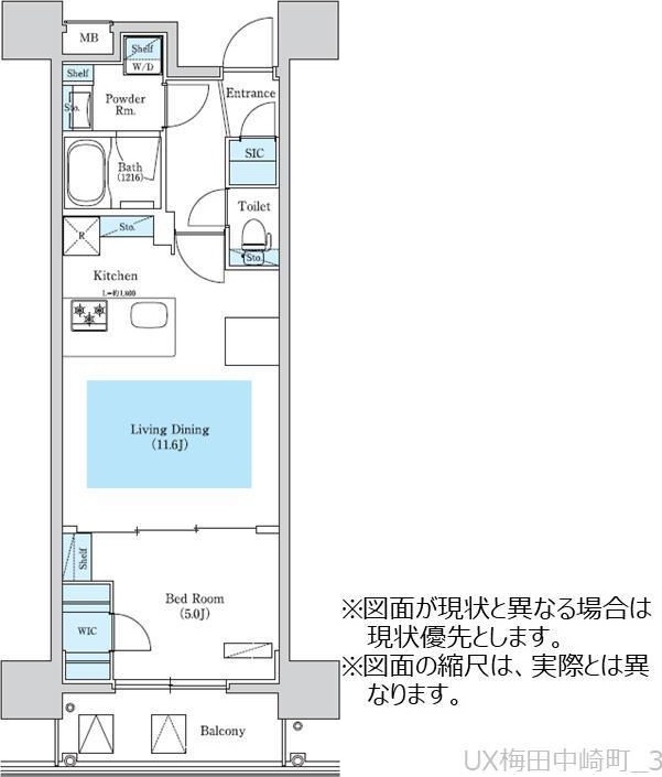 アーバネックス梅田中崎町の間取り写真