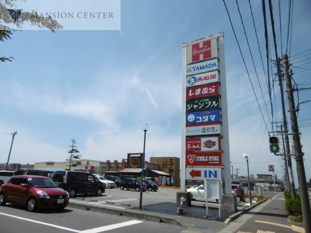 ショッピングセンター　赤道ショッピングセンター（ショッピングセンター）まで1717m
