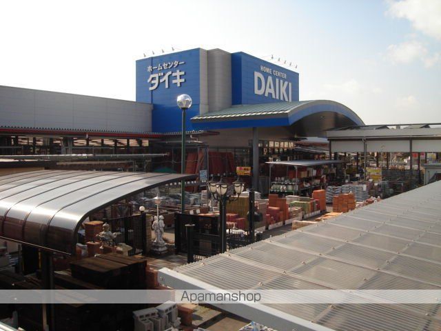 その他　ＤＣＭダイキ土与丸店（その他）まで1837m