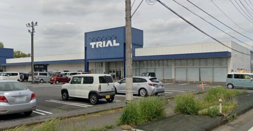 スーパー　スーパーセンタートライアル かすみがうら店（スーパー）まで667m