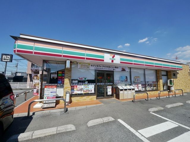 コンビニ　セブンイレブン入間下藤沢店（コンビニ）まで459m