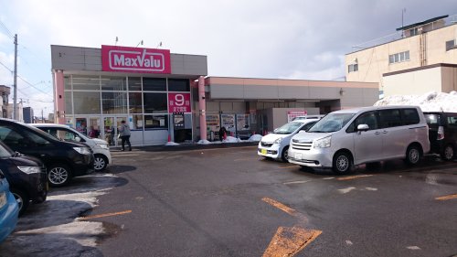 スーパー　マックスバリュ浪打店（スーパー）まで818m