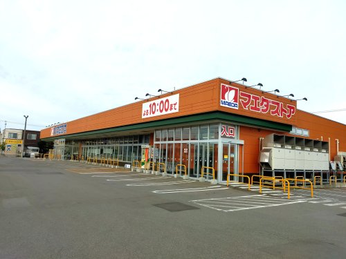 スーパー　マエダストア 八重田店（スーパー）まで1810m