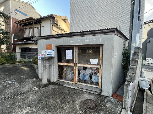 その他共有部分　ゴミ置き場です
