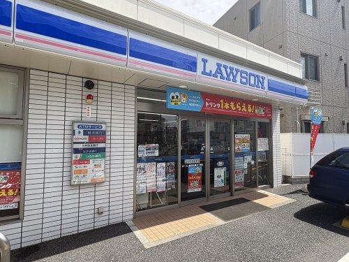 コンビニ　ローソン 横浜生麦五丁目店（コンビニ）まで125m