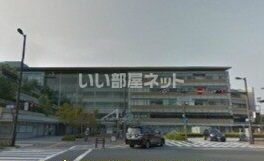 役所　京都市右京区役所（役所）まで2002m
