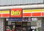 コンビニ　デイリーヤマザキ 多摩堤通り店（コンビニ）まで302m