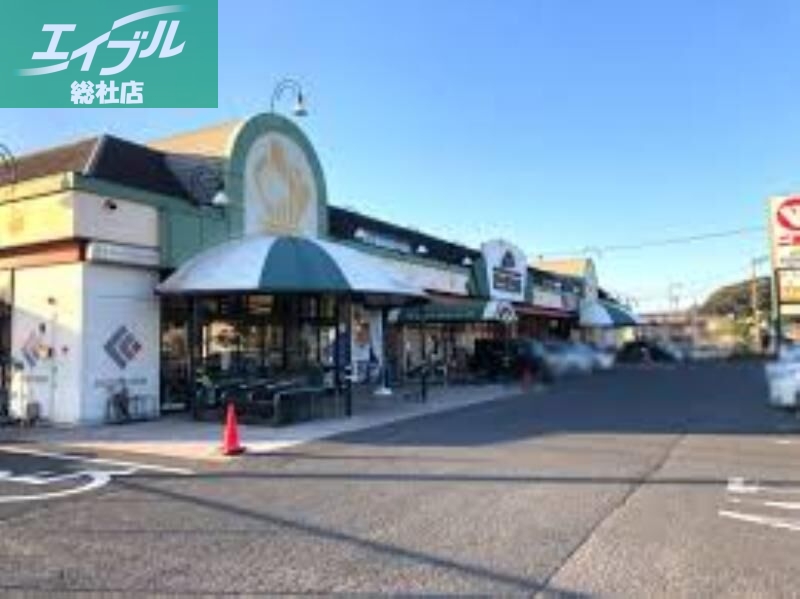 スーパー　ニシナフードバスケット水島北店（スーパー）まで117m
