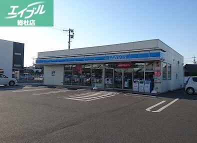 コンビニ　ローソン倉敷北畝六丁目店（コンビニ）まで1102m