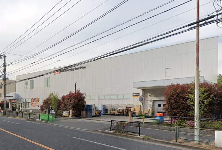 スーパー　オーケー 杉並宮前店（スーパー）まで618m