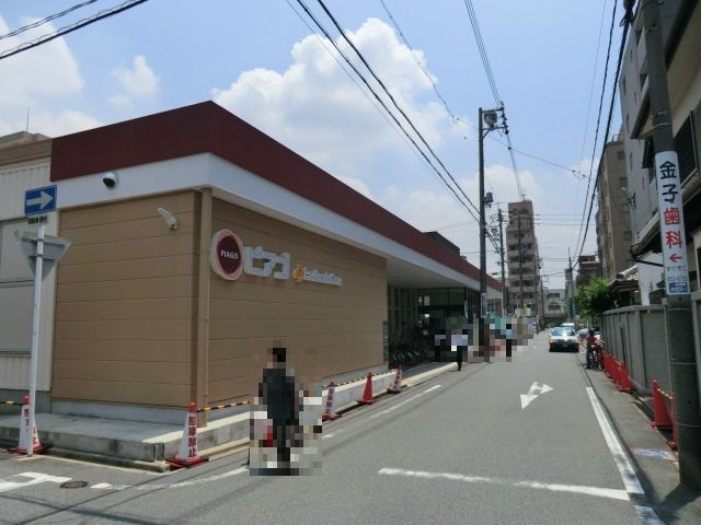スーパー　ピアゴラフーズコア桜山店（スーパー）まで689m