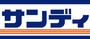 スーパー　サンディ 天王寺町店（スーパー）まで570m