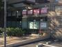 病院　桜堤ファミリークリニック（病院）まで220m